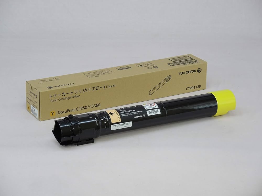 【未使用】富士ゼロックス　トナーカートリッジ　CT20267 ブラック　マゼンタ 未使用】富士ゼロックス トナーカートリッジ CT20267 ブラック